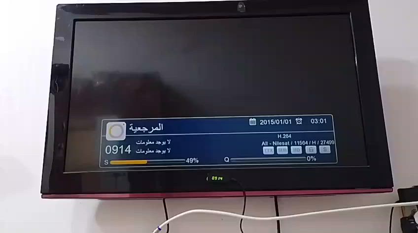 شاشة الجي الصليه جديده ماداخله تصليح سعر 60  ***********
