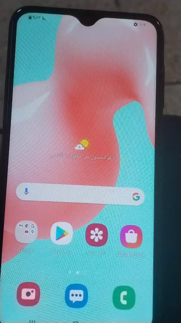 جهاز نضيفه استعمال قليل ذكرته128بطاريته5000 جهاز ع فحص سعر 75الف


**إذا كنت صاحب هذا الإعلان وتريد حذفه لأي سبب، رجاءا أرسل رسالة إلى الدعم الفني**
