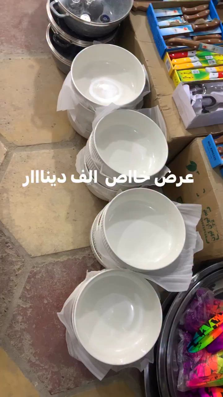 عقيل العبودي للعروض والتنزيلات


**إذا كنت صاحب هذا الإعلان وتريد حذفه لأي سبب، رجاءا أرسل رسالة إلى الدعم الفني**