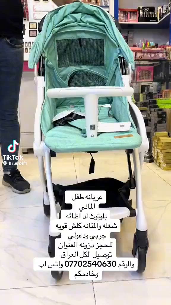 ٧٥


**إذا كنت صاحب هذا الإعلان وتريد حذفه لأي سبب، رجاءا أرسل رسالة إلى الدعم الفني**