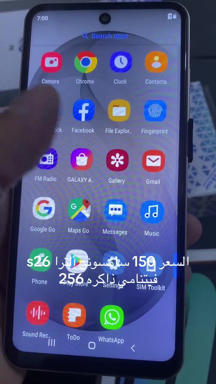 *********** اتصال
