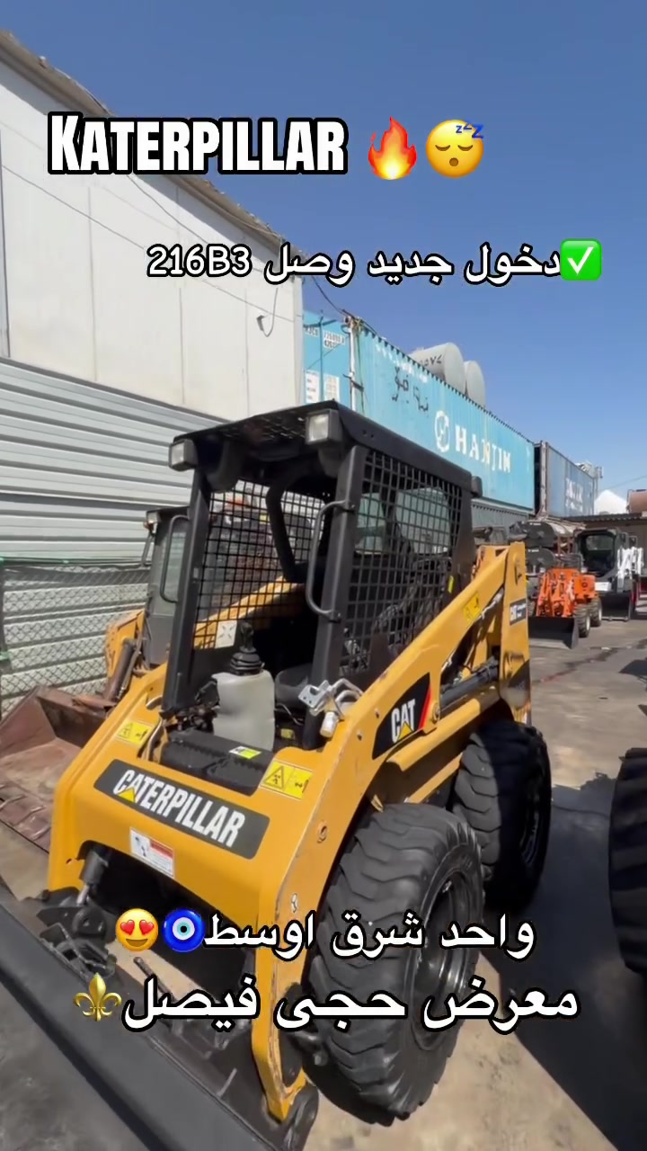 ماشاءالله تبارك الرحمن 
وصل بوبكات كتر 216B3
موديل 2012 دخول جديد وصل 
محريك مضخات شرط مامفتوح 
مامشتغل بل عيراق. جديد جديد 
واحد شرق اوسط بدون منفس
مكان أربيل صناعه شيماليه 
معرض حجى فيصل 
*********** ***********
