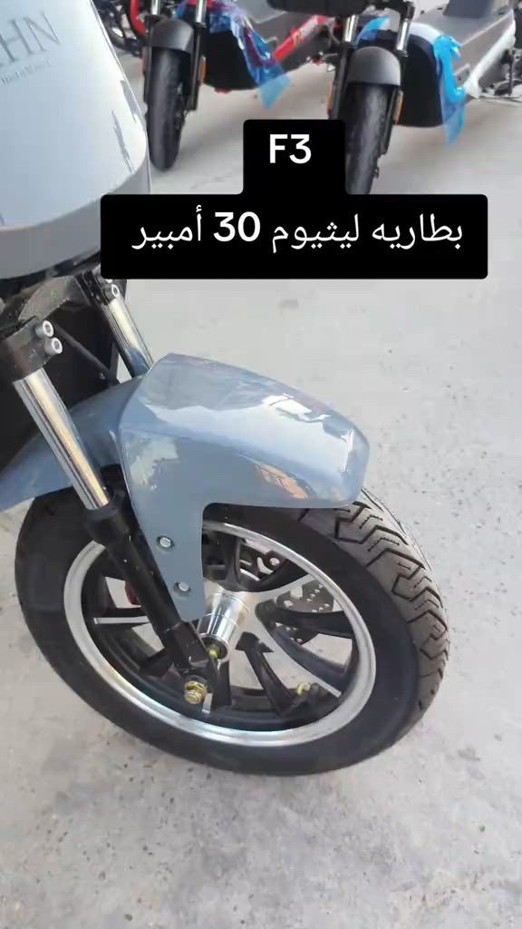 F3  winlee العنوان : كربلاء المعملجي مقابل الأخوين محل حيدر مجید جمله - مفرد *********** : لرقم #بايسكل  #بايسكلات_العراق #بايسكلات 
