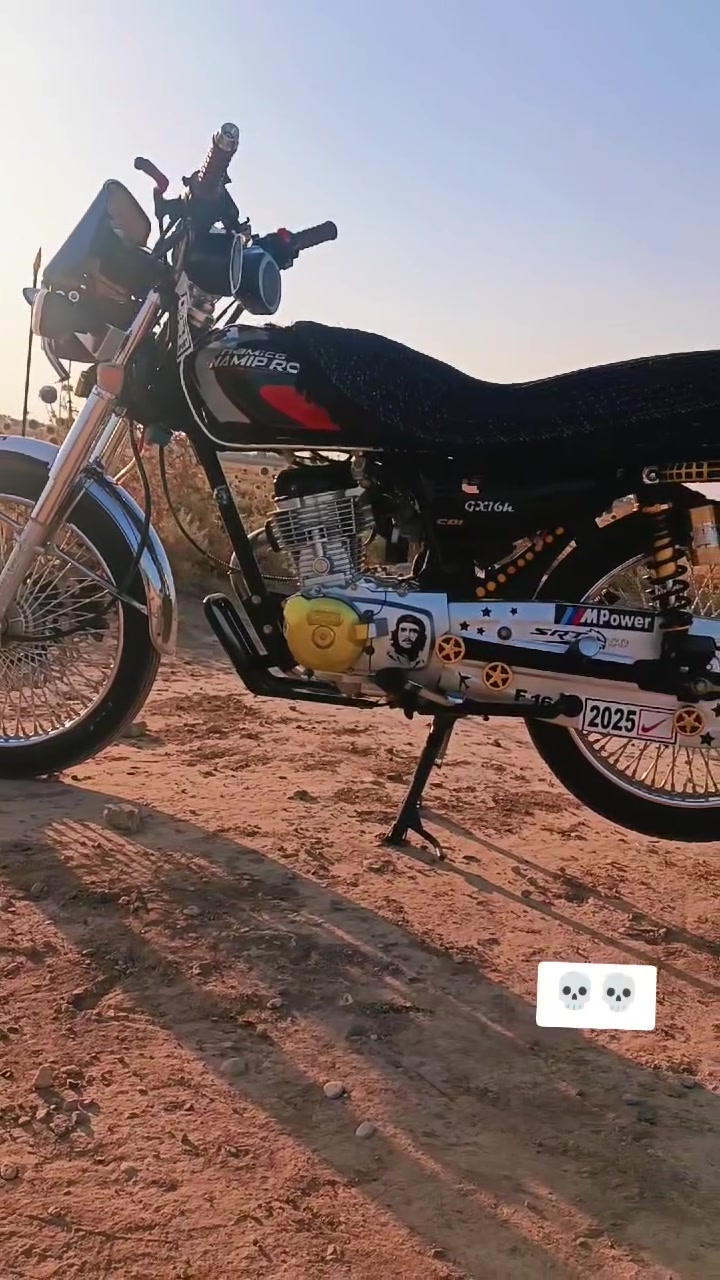 للبيع ماطور نامي برو محرك غطاس سيجي دبل غاز مكان السعديه السعر خاص موديل 25رقمي ***********
