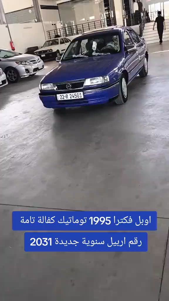 #***********  #***********  #العراق #اربيل #عراق 

