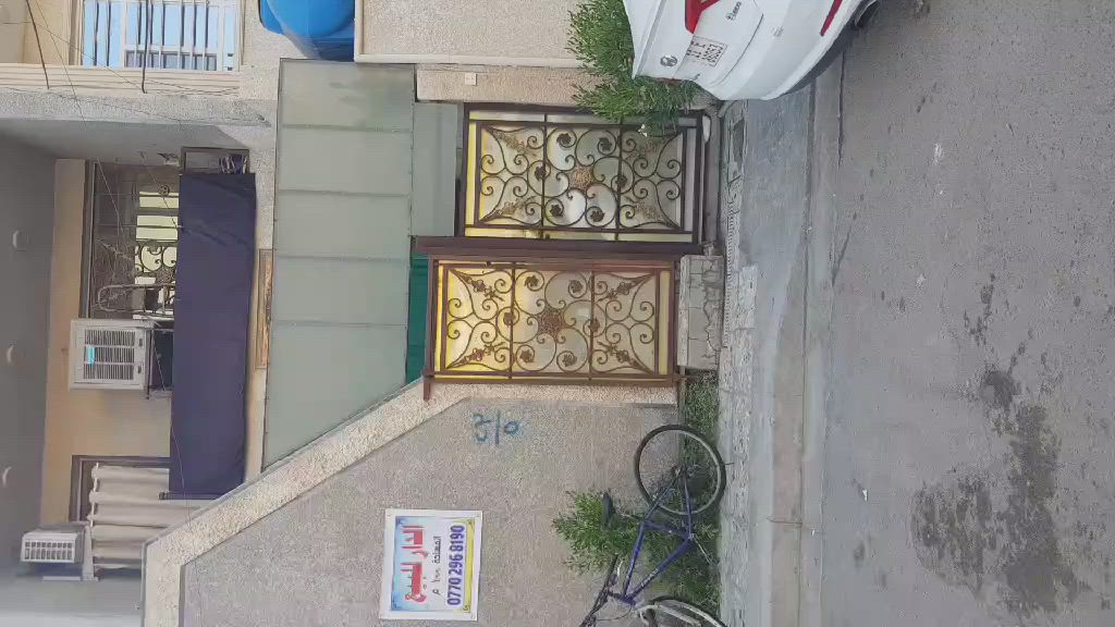 بيت للبيع المكان الشعب زراعي سند 25


**إذا كنت صاحب هذا الإعلان وتريد حذفه لأي سبب، رجاءا أرسل رسالة إلى الدعم الفني**