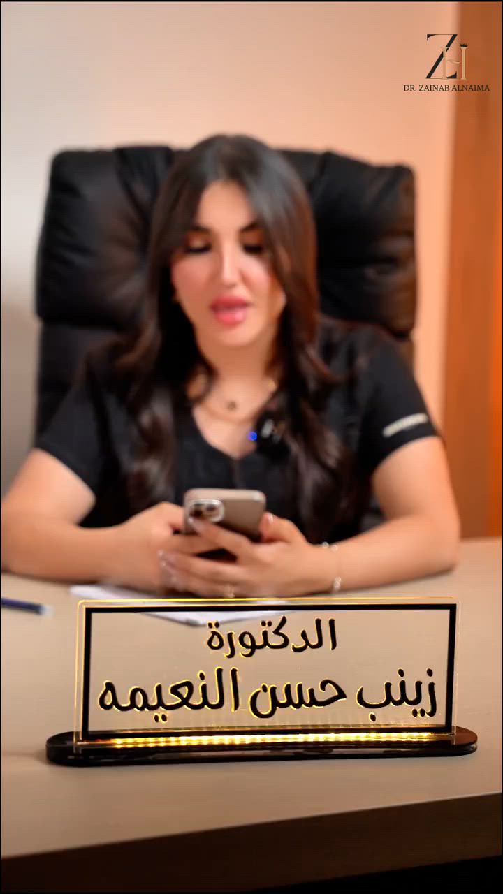 ❌ شلون تخربين نتيجة جلسة النضارة؟

☀️ تطلعين بالشمس بدون واقي
💧 ما تهتمين بالترطيب
📆 ما تكملين الجلسات

✨ النضارة مو بس جلسة…
هي عناية + التزام حتى تبين الفرق الحقيقي

📍 المشتل شارع المطبك مقابل مختبر المشتل الطبي
داخل فرع طرشي السعدي

📞 ***********
📩 للحجز والاستفسار خاص

#بغداد #المشتل #نضارة #بشرة #جمال #عناية_بالبشرة
