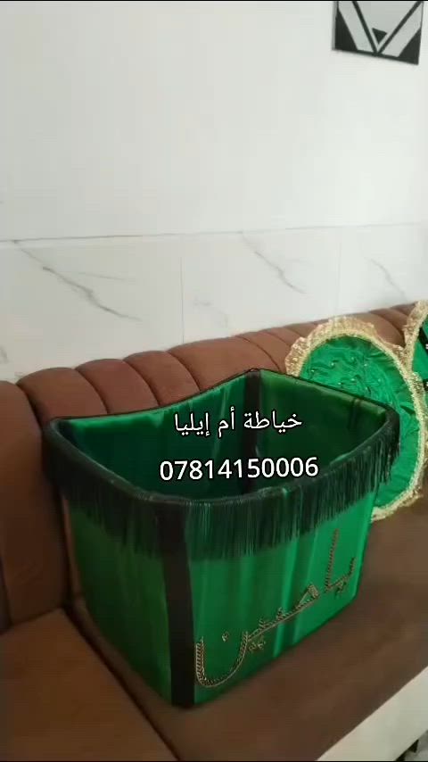 #متوفر_توصيل_داخل_النجف #وجميع_المحافضات #اللهم_صل_على_محمد_وال_محمد #explore #like4like


**إذا كنت صاحب هذا الإعلان وتريد حذفه لأي سبب، رجاءا أرسل رسالة إلى الدعم الفني**
