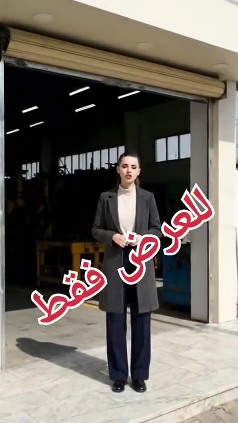 معمل علي النعيمي الكبنكات الحديد والميوم توفرالدينا ماطورات بسعار مناسبه وتصليح كافت الكبنكات ***********
