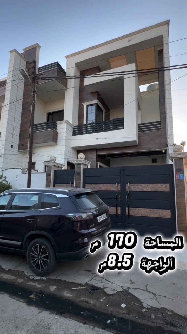 🏡 دار للبيع | فرصة مميزة في حي الرشيدية – القطاع الأول

إذا كنت تبحث عن منزل حديث بموقع هادئ ومناسب للعائلة، فهذه فرصة تستحق الاهتمام.

✅ تفاصيل العقار:
📍 الموقع: الرشيدية – القطاع الأول
📜 السند: طابو
📐 المساحة: 170 م²
📏 الواجهة: 8.5 م
🏠 بناء حديث
🏡 بناء سكني بالكامل وليس تجارياً
✨ جاهز للسكن ومناسب للعوائل الباحثة عن الراحة والجودة.

📞 للتواصل 
***********
***********

📩 تواصل معنا الآن لمعرفة المزيد من التفاصيل وترتيب موعد للمعاينة.
