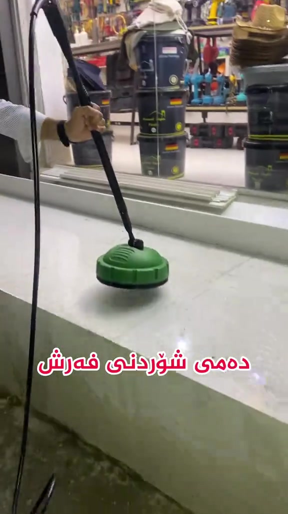 خەسلی فەرش شۆر . 📍ناونیشان:هەڵەبجەی تازە-بازاڕی سیروانیەکان 📞 ژمارە موبایل:***********-*********** #fyp #foryou #foryoupage #fypシ #بەشدار_شۆپ 

