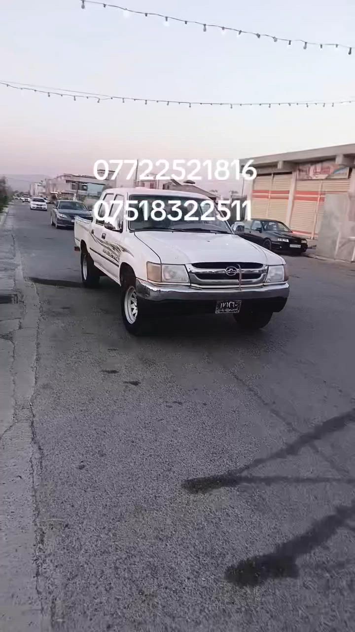 بەلاش 29
