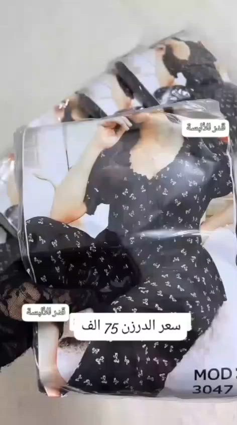 جمله


**إذا كنت صاحب هذا الإعلان وتريد حذفه لأي سبب، رجاءا أرسل رسالة إلى الدعم الفني**