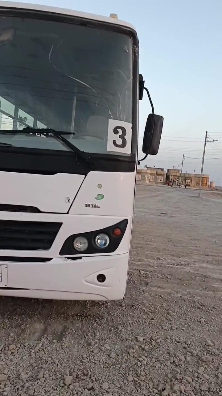 منشه لبيع مكان البصره ***********
