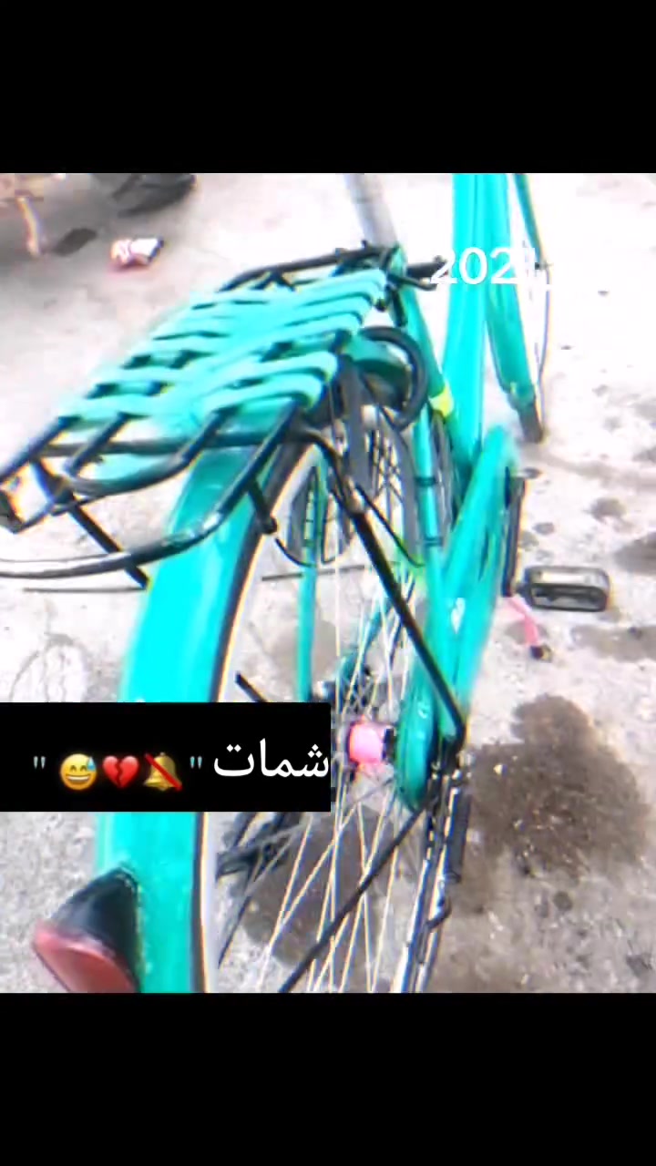 هذني باسكلات البيع 3 البيع سعر 350بيهن مجال
رقم ***********مكان ميسان ناحية السلام
