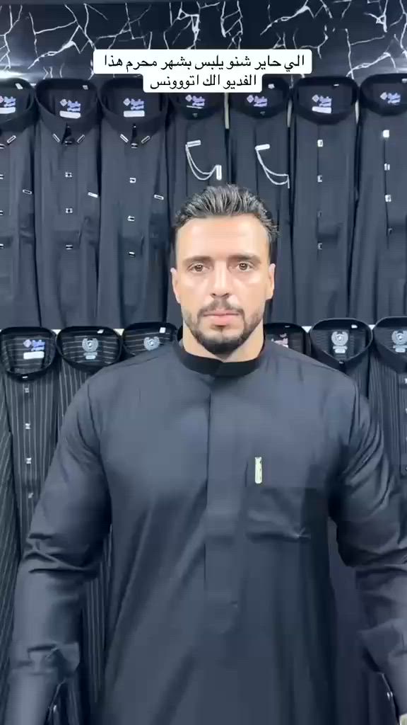 اخذو منه اسعاره بلاش وجمال ما تخسرون


**إذا كنت صاحب هذا الإعلان وتريد حذفه لأي سبب، رجاءا أرسل رسالة إلى الدعم الفني**