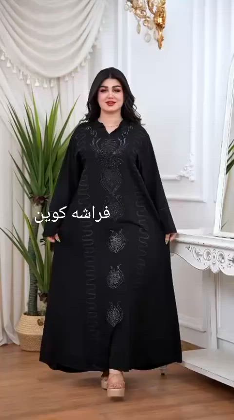 إذا تعبتي من السواد اللي يبهت بعد غسلة أو غسلتين، هاي القطعة إلك ✨
✔️ سواد فاحم وثابت✔️ خامة مكفولة✔️ ما تطفر بالغسل✔️ مريحة ومرتبة وتخلي الإطلالة أنيقة بكل وقت
والأحلى؟ أول ما توصلج راح تعرفين ليش البنات يرجعن يطلبن منها مرة ثانية 😍
🚚 التوصيل لجميع محافظات العراق بـ 3 آلاف فقط
🚚التوصيل لأبو غرق 1000
🎁 أي طلب يتجاوز 35 ألف التوصيل مجاني
📩 للحجز والاستفسار راسلونا خاص📱 واتساب: ***********
⏳ الكمية محدودة والحجز للأسبق قبل نفادها.
