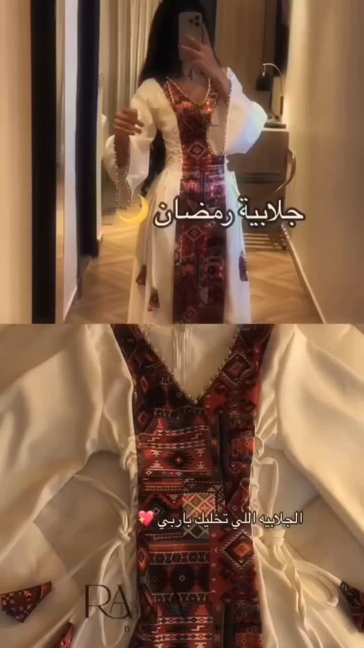 الاستفسار والحجز فقط واتساب+9647775744834
ابيض 38 الى 48
اسود 36 38 40 42 48
السعر 35


**إذا كنت صاحب هذا الإعلان وتريد حذفه لأي سبب، رجاءا أرسل رسالة إلى الدعم الفني**