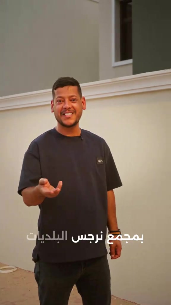 بيت طابقين للايجار  المدينه النرجس السكنيه بلديات شط العرب التفاصيل  المساحه 250  الفئه A مليون ونص  استقبال رئيسيه صاله داخليه  4غرف منام منهاماستر روم  مطبخ   صحيات  حديقه كراج   معلومات إضافية وتوضيح للتواصل على ارقام التاليه  ***********   ***********   زيارتنابالمكتب البصرةحي عمان على شارع  مركزفايا تجميل #عقارات_VIP #عقارات_البصرة #للايجار_في_البصرة #بيت_للايجار #المدينة_النرجس        VIP للاستثمار العقاري
