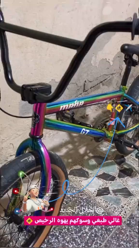 سلام عليكم بايسكل BMX نضافة 80بالمية  سعرة 175اليريد يجي خاص


**إذا كنت صاحب هذا الإعلان وتريد حذفه لأي سبب، رجاءا أرسل رسالة إلى الدعم الفني**