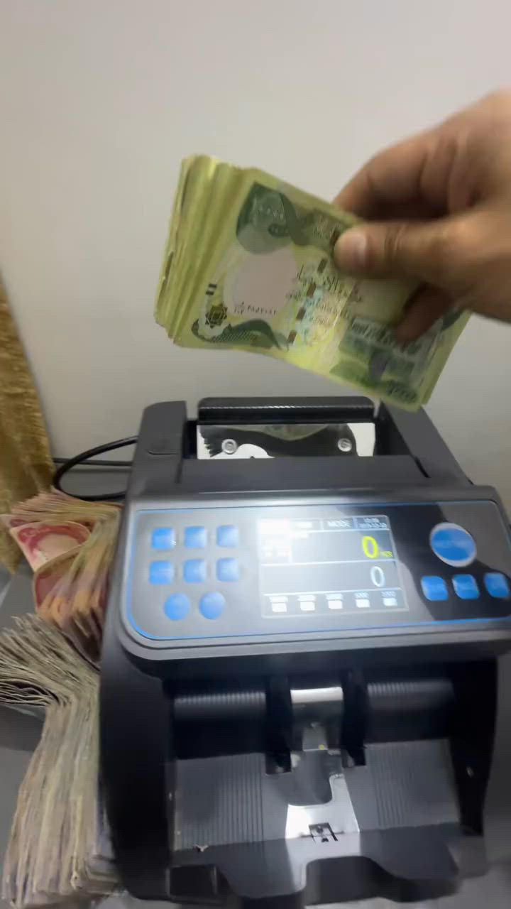 السلام عليكم
#للبيع
عداد نقود وكشف عمله 
استخدام قليل بعده جديد

السعر 200 الف 
مكاني بغداد/ حي النصر
***********

