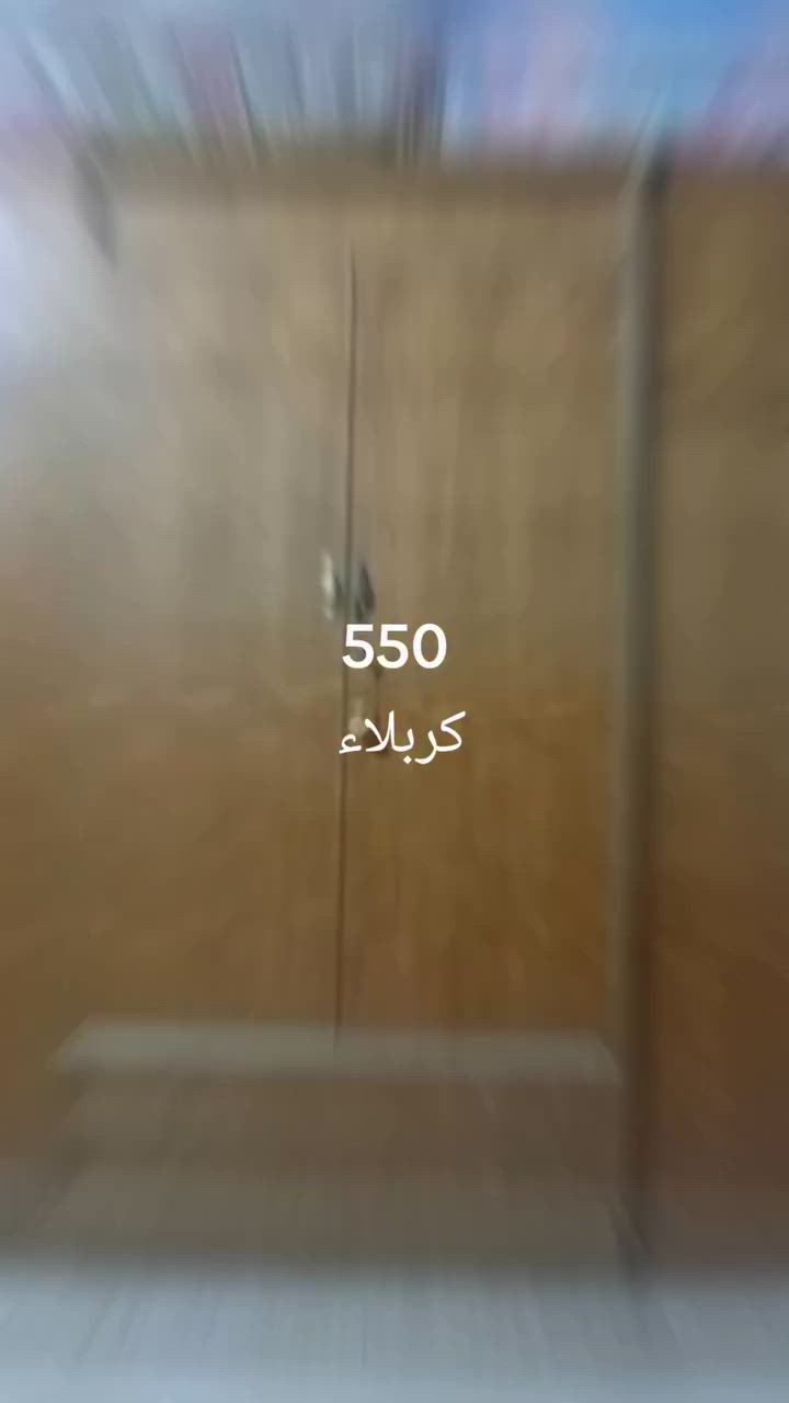 غرفه نجاره تسكام صاج نضيفه ب550
كربلاء 
العنده اغراض اوغرف نوم انشرهن وعلبيع الي نسبه بسيطه يتفضل خاص تابعني ليصلك كل جديد


**إذا كنت صاحب هذا الإعلان وتريد حذفه لأي سبب، رجاءا أرسل رسالة إلى الدعم الفني**