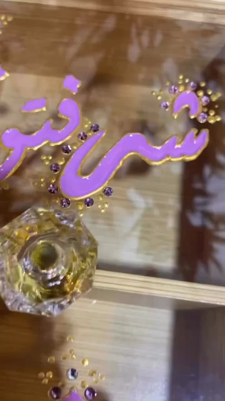بنات شغلي حسب الطلب واسعاري كلش مناسبه للطلب مراسله دايركت ✨❤️


**إذا كنت صاحب هذا الإعلان وتريد حذفه لأي سبب، رجاءا أرسل رسالة إلى الدعم الفني**