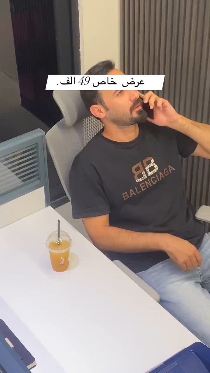 🧊✨ جرش ثلج بسرعة وقوة!

ماكينة RAS-901 تجهز الثلج المجروش للعصائر والمشروبات الباردة بثواني 💨

قوة 500W وسرعة 2200RPM لأداء سريع ⚡

تصميم ستيل عملي وثابت للاستخدام اليومي 💪

📲 للحجز والاستفسار واتساب :
***********

لا تفوتين الفرصة ✨ الكمية محدودة 💕
