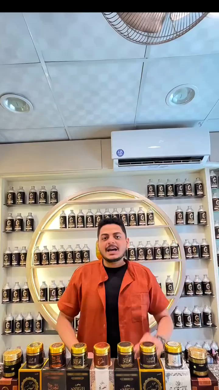 🔥 بتحب ريحة البخور السعودي والخليجي الأصلي؟ 🔥

دلوقتي في جنة العطور وفرنالك بخور مستورد بروائح فخمة وثابتة تخطف الأنظار وتملأ المكان فخامة وأناقة. ✨

🌿 جودة مميزة
🌿 ثبات رائع
🌿 روائح خليجية ساحرة

📩 اطلب الآن واستمتع بأفخم الروائح.

#جنة_العطور #بخور_مستورد #بخور_سعودي #بخور_خليجي


**إذا كنت صاحب هذا الإعلان وتريد حذفه لأي سبب، رجاءا أرسل رسالة إلى الدعم الفني**
