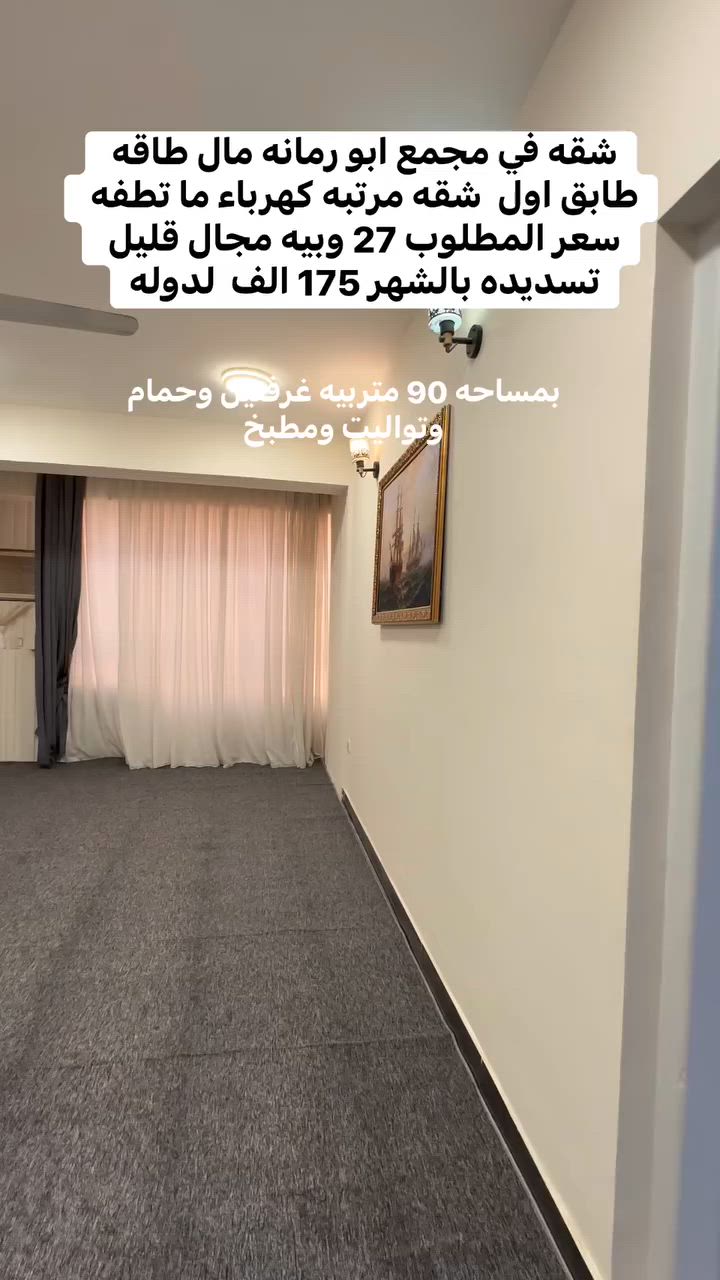 لتواصل ***********
