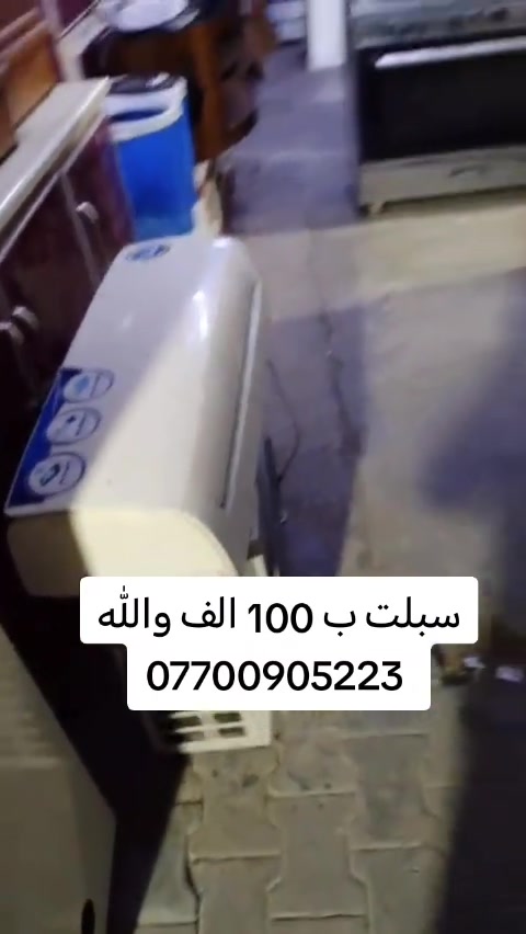 غراض منزليه #اسعار مناسبه # سوق النهضه 
