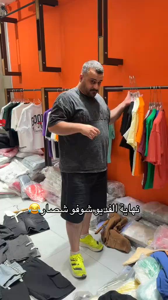 #محمد_باسم #محمد_باسم_ملك_الخلاني 


**إذا كنت صاحب هذا الإعلان وتريد حذفه لأي سبب، رجاءا أرسل رسالة إلى الدعم الفني**