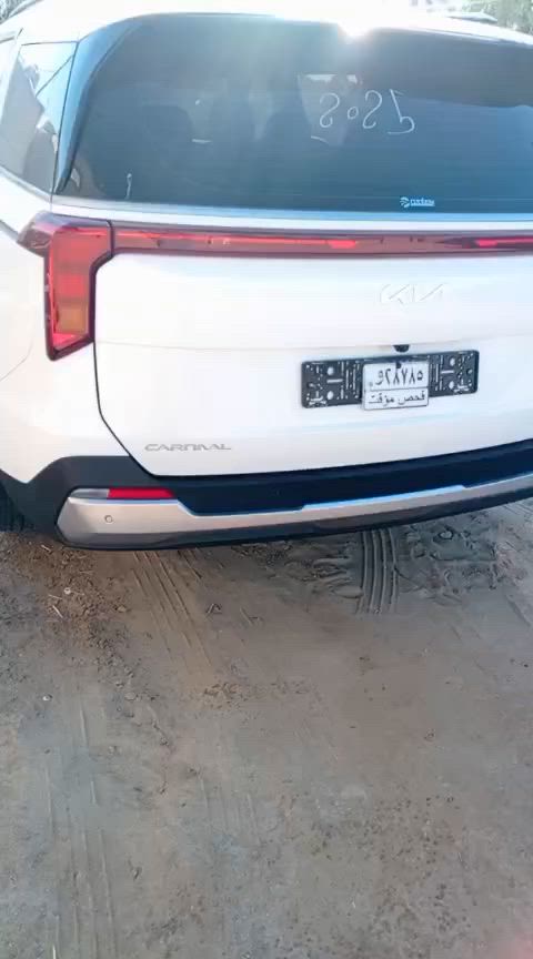 سلام عليكم كيا كرنفال موديل ٢٥ وارد كوري مكفوله كفاله عامه بسمي داخله اجره تترقم اي محافظه مكاني السماوه مركز المحافظه اي استفسار اتصل على هذا الرقم ***********
