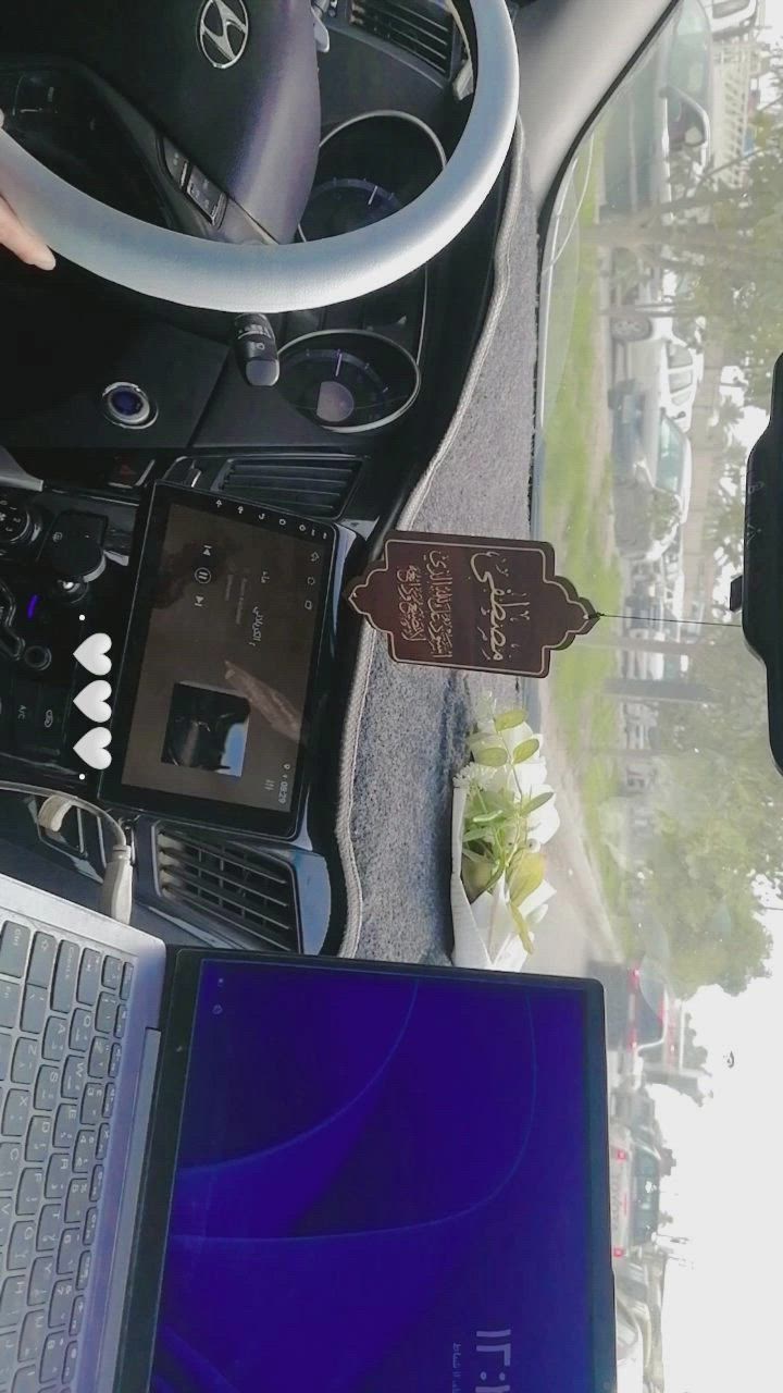 سلام عليكم سوناتا موديل 13 امريكيه سياره سياره كفاله مكينه كير وبيه شبرين جاملغ خلفي جهه سايق وجاملغ الامامي شبر جهه راكب صدر سنويه هزه جديده سعر 108 بيه مجال للعزاز صور امريكه بيه
اتصل وخادمك اني ***********
مكان ديالى بعقوبه
