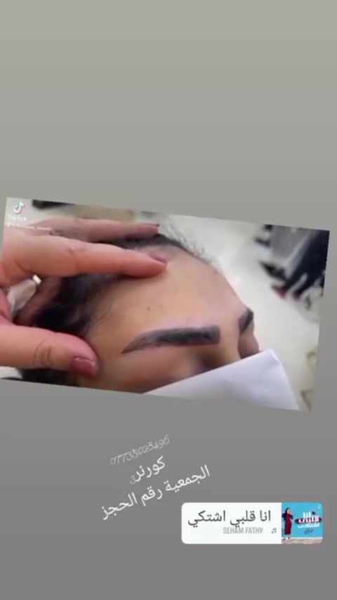 صباح الخير والسعادة والأمل بالله والتفاؤل يوم جميل مع حبايب قلبي طيبين
عروض التسريح ومعالج الشعر ومغذي ومرطب الشعر
كافيارر
*********** وتساب
صالون الفرشات
