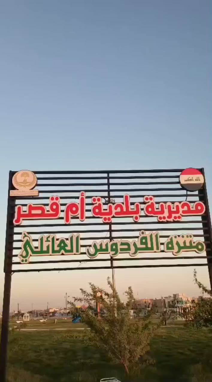 دراجه لبيع مديل 2023 اوراق اصولي سعر  1300 وبيه مجال


**إذا كنت صاحب هذا الإعلان وتريد حذفه لأي سبب، رجاءا أرسل رسالة إلى الدعم الفني**