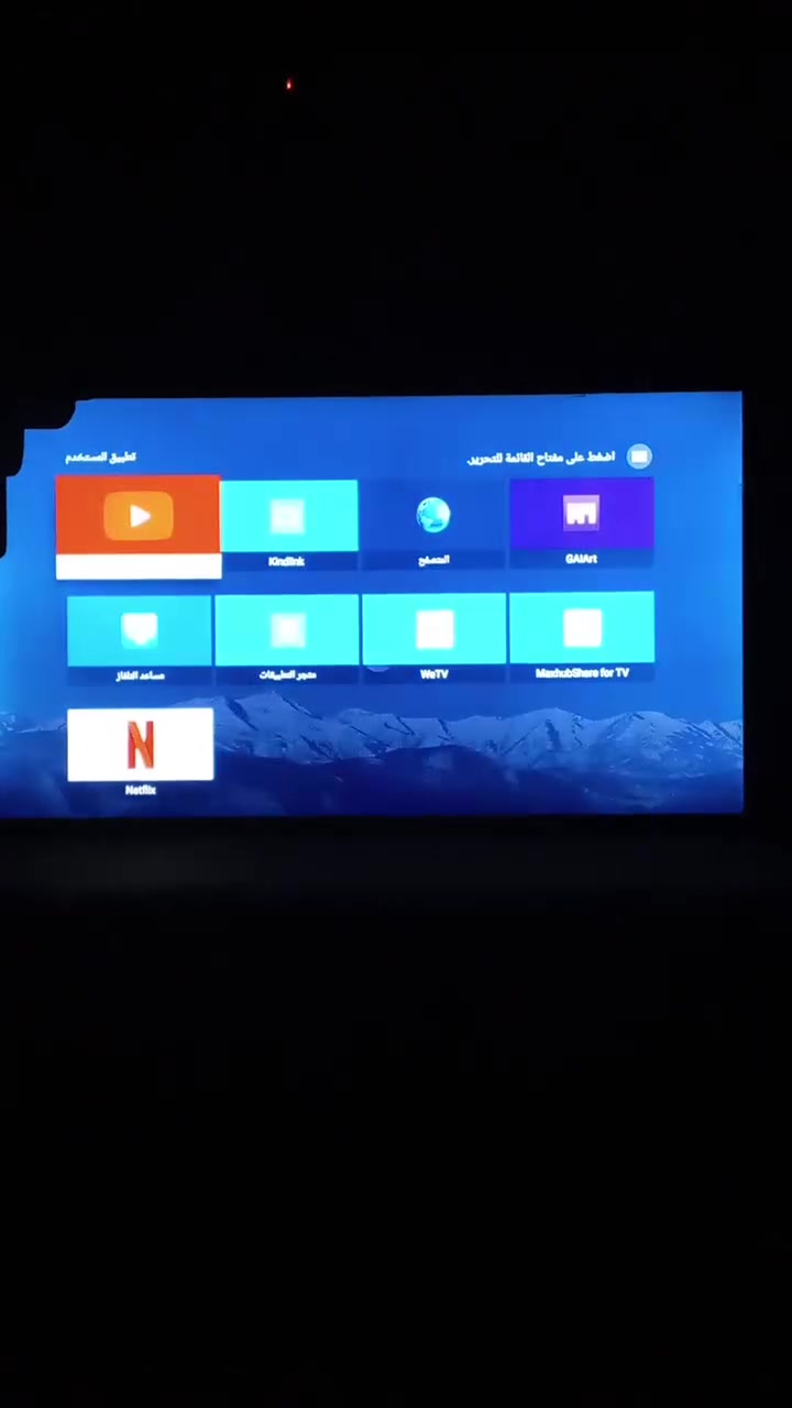 بلازمه نوع سمارت جديده جدا استعمال قليل حجم ٤٢ بيها نت السعر ١٣٠ الف ***********
