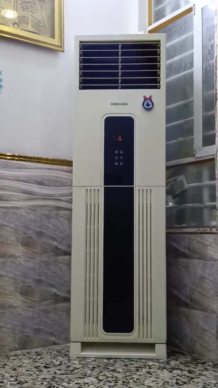 3طن جنرال بلادي علة وضع الشركةتدفئة وتبريدمنصوب تعال افحص وشيل سعرة 650 بغداد مدينه الصدر ***********
