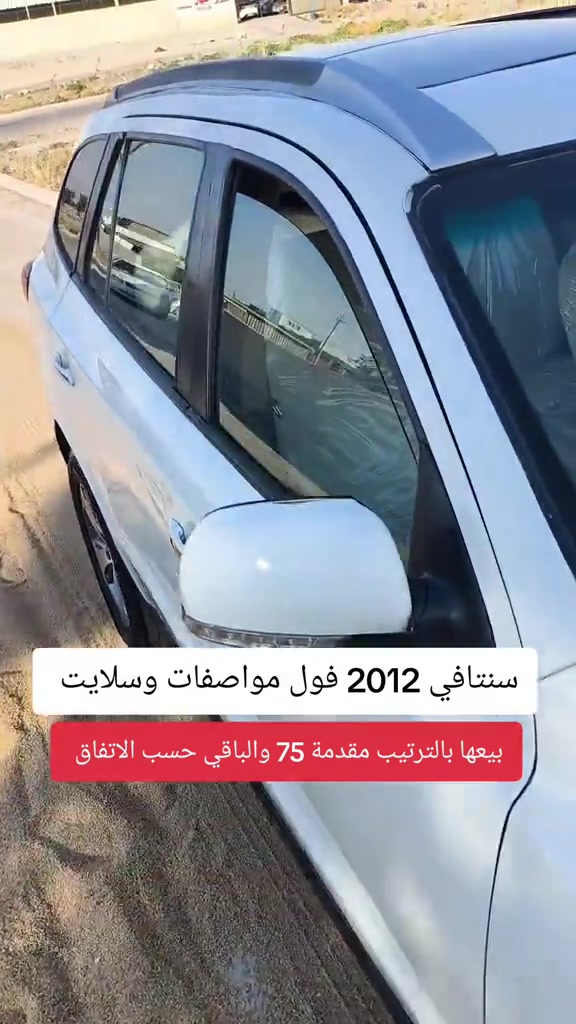 #***********  #العراق #كوردستان #عراق #بغداد 
