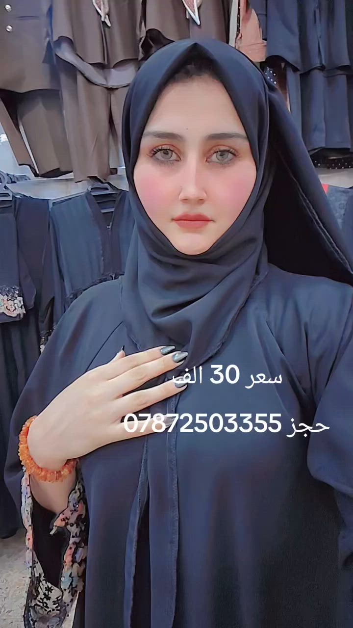 كوزمتك رنوش 
حجز وتساب ***********
