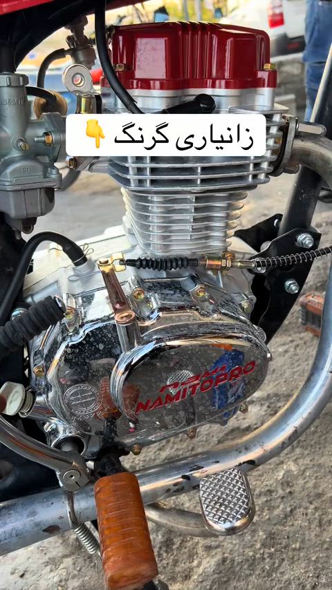 #زانیاری #فرۆشگای_هۆندا #پاشكۆ_پاكستانی #پاشكۆ_طياري #سلێمانیەکەم_هەولێر_کەرکوک_کەلار_سەیسایەق 


**إذا كنت صاحب هذا الإعلان وتريد حذفه لأي سبب، رجاءا أرسل رسالة إلى الدعم الفني**