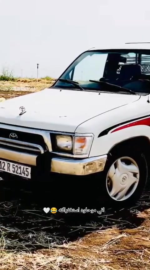 السلام عليكم 
تيوتا موديل 2001 للبيع 
رقم نينوئ 
رقم الواتساب ***********
