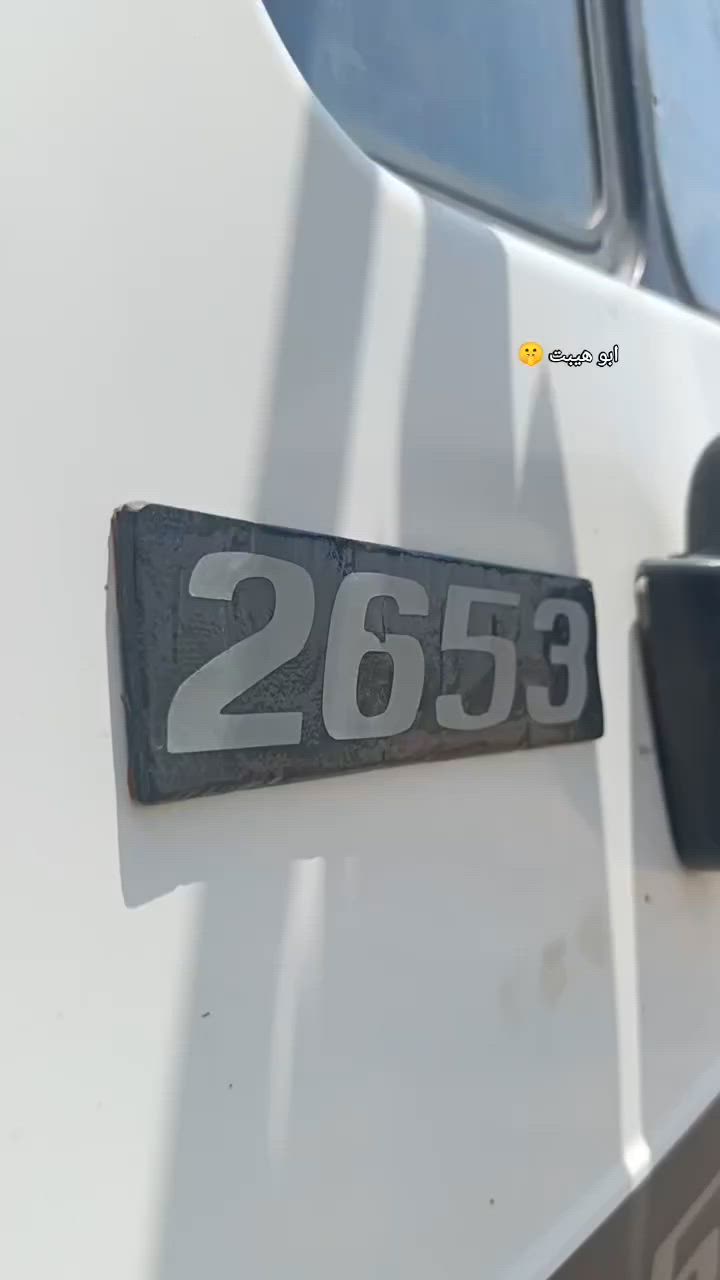 للبيع كرواتي موديل 97
جديده مابيها اي نقص
بلاديه قماره سنكل وحاطلها مجموعه

***********
