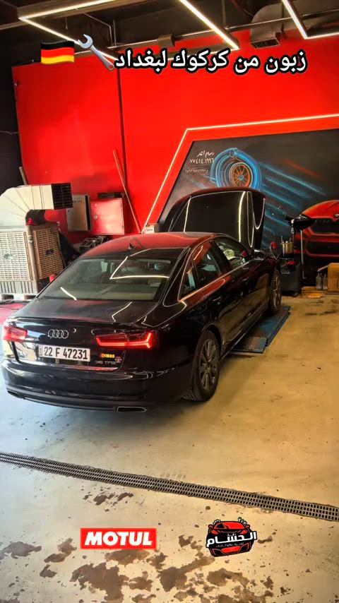 زبون من فرع كركوك لبغداد 🇩🇪🔧  ابو غريب  *********** .......................... ‏‎جميلة  *********** .......................... ‏‎الغزالية  *********** ......................... ‏‎‏‎‏‎‏‎الاعظمية  *********** *********** ‏‎‏‎‏‎‏‎‏‎‏‎‏‎......................... ‏‎‏‎‏‎‏‎‏‎‏‎‏‎‏‎حي الجهاد  *********** *********** ......................... ‏‎‏‎‏‎‏‎‏‎‏‎‏‎‏‎‏‎‏‎‏‎‏‎ ‏‎‏‎‏‎‏‎‏‎‏‎‏‎‏‎‏‎‏‎‏‎‏‎‏‎‏‎المنصور  *********** ........................... ‏‎‏‎‏‎‏‎‏‎‏‎‏‎‏‎‏‎‏‎‏‎‏‎‏‎‏‎الدورة *********** .......................... ‏‎‏‎‏‎‏‎‏‎‏‎‏‎‏‎‏‎‏‎‏‎‏‎‏‎‏‎العامرية  *********** *********** ........................... ‏‎‏‎‏‎‏‎‏‎‏‎‏‎‏‎‏‎‏‎‏‎‏‎‏‎‏‎حي الاعلام   *********** ........................... ‏‎‏‎‏‎‏‎‏‎‏‎‏‎‏‎‏‎‏‎‏‎‏‎‏‎‏‎ شارع فلسطين  *********** *********** .......................... ‏‎‏‎‏‎‏‎‏‎‏‎‏‎‏‎‏‎‏‎‏‎‏‎‏‎‏‎بسماية  *********** .......................... ‏‎الطالبية  *********** *********** .......................... ‏‎‏‎‏‎‏‎‏‎‏‎‏‎‏‎‏‎‏‎‏‎‏‎‏‎‏‎الكرادة *********** *********** .......................... ‏‎‏‎‏‎‏‎‏‎‏‎‏‎‏‎‏‎‏‎‏‎‏‎‏‎‏‎نفق الشرطه  ***********  *********** .......................... ‏‎‏‎‏‎‏‎‏‎‏‎‏‎‏‎‏‎‏‎‏‎‏‎‏‎‏‎الفلوجة *********** *********** .......................... ‏‎‏‎‏‎‏‎‏‎‏‎‏‎‏‎‏‎‏‎‏‎‏‎‏‎‏‎كركوك 1 *********** ***********‏‎‏‎‏‎‏‎‏‎‏‎‏‎‏‎‏‎‏‎‏‎‏‎‏‎‏ ‏‎‏‎‏‎‏‎‏‎‏‎‏‎‏‎‏‎‏‎‏‎‏‎‏‎‏‎كركوك 2    *********** .......................... ‏‎‏‎‏‎‏‎‏‎‏‎‏‎‏‎‏‎‏‎‏‎‏‎‏‎‏‎الحلة  *********** .......................... ‏‎‏‎‏‎‏‎‏‎‏‎‏‎‏‎‏‎‏‎‏‎‏‎‏‎‏‎ بعقوبة  *********** ......................... ‏‎‏‎‏‎‏‎‏‎‏‎‏‎‏‎‏‎‏‎‏‎‏‎‏‎‏‎الموصل ‏‎‏‎‏‎‏‎‏‎‏‎‏‎ ***********  .......................... ‏‎‏‎‏‎‏‎‏‎‏‎‏‎‏‎‏‎‏‎‏‎‏‎‏‎‏‎اربيل  *********** ......................... ‏‎‏‎‏‎‏‎‏‎‏‎‏‎‏‎‏‎‏‎‏‎‏‎‏‎‏‎كربلاء  *********** *********** .......................... ‏‎‏‎‏‎‏‎‏‎‏‎‏‎‏‎‏‎‏‎‏‎‏‎‏‎البصرة *********** *********** ‏‎‏‎‏‎‏‎‏‎‏‎‏‎‏‎‏‎‏‎‏‎‏‎‏‎‏‎#الحسام_موطن_الزيوت_الاصلية ‎‏‎‏‎‏‎‏‎‏‎‏‎ ‏‎‏⁩⁩⁩⁩⁩⁩⁩⁩⁩⁩ ‏‎‏

