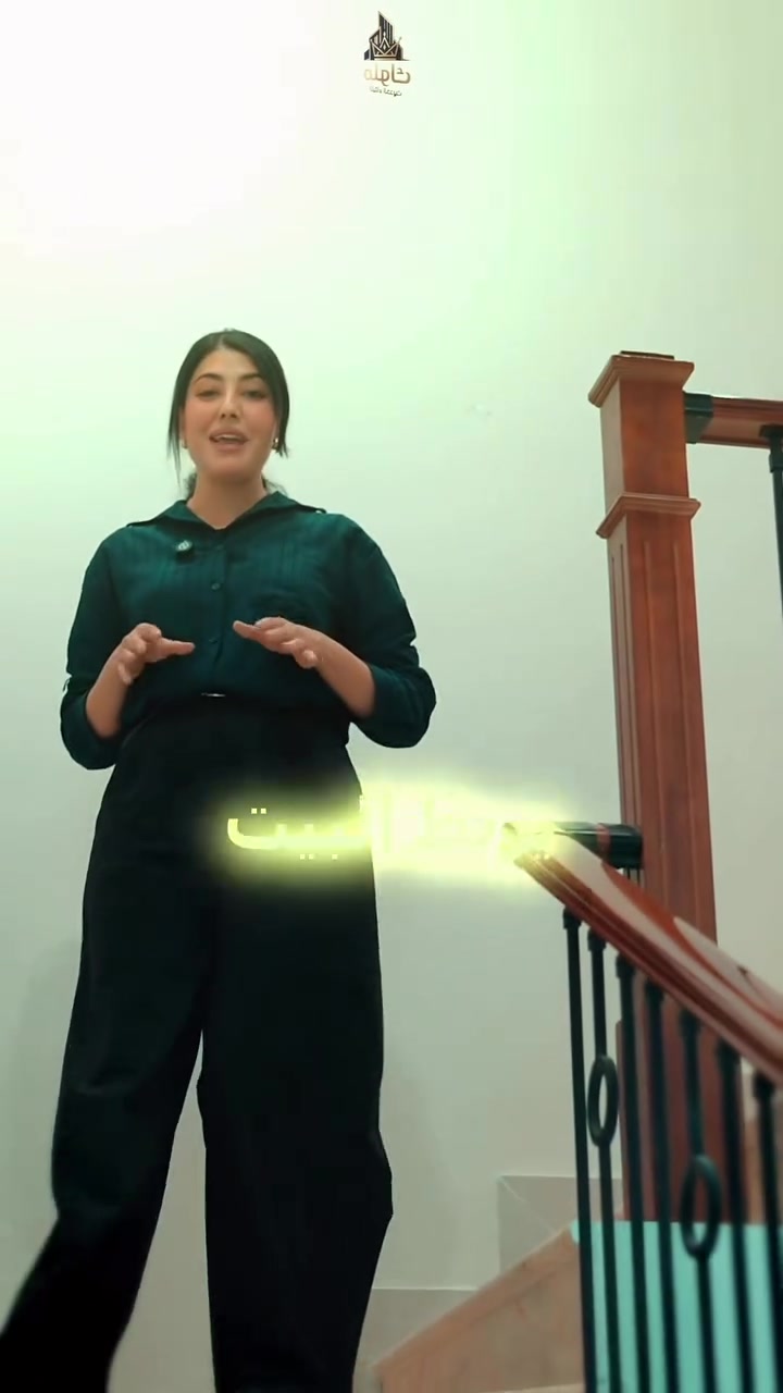لحظة تسليم المفتاح… هي بداية حلم جديد 🔑✨

اليوم نحتفل بتسليم أحد مشاريعنا بعد ما اكتمل بكل تفاصيله
بيت متكامل بتصميم حديث وتنفيذ دقيق يعكس جودة شغلنا وثقة زبائنّا

من أول خطوة بالبناء… لحد لحظة التسليم
إحنا وياك بكل مرحلة، نهتم بأدق التفاصيل حتى نوصل للنتيجة اللي تستحقها

👑 شركة ملوك للبناء الحديث
ثقة تُبنى… وجودة تدوم

📞 ***********
📞 ***********

