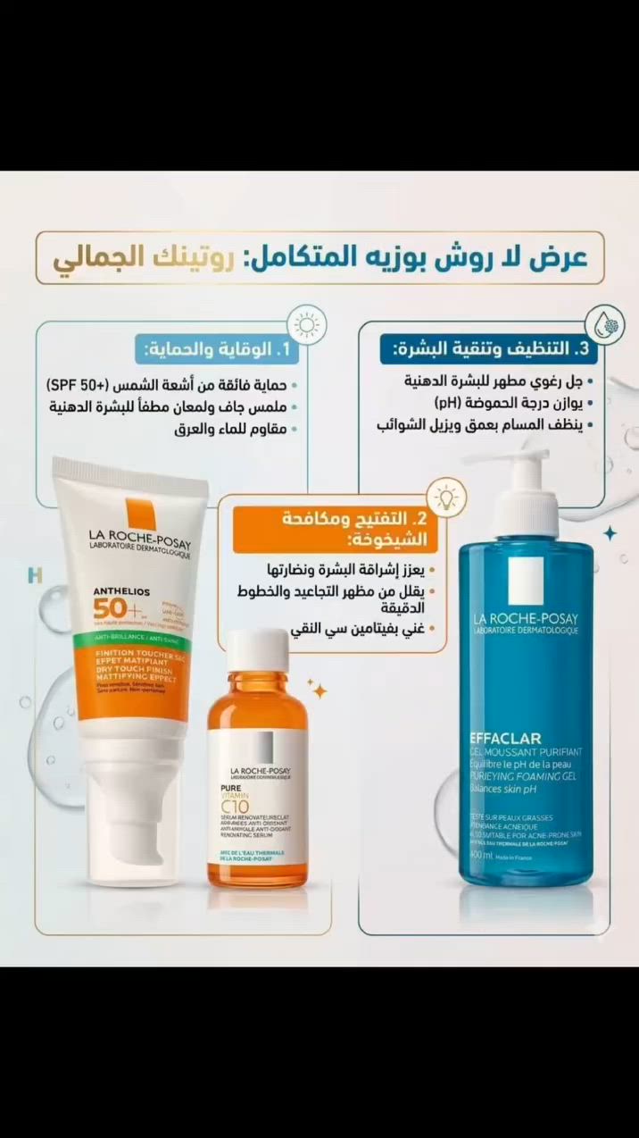#مشاهدات_انستغرام #الصين_ماله_حل #الصين_ماله_حل #العراق #تخفيضات


**إذا كنت صاحب هذا الإعلان وتريد حذفه لأي سبب، رجاءا أرسل رسالة إلى الدعم الفني**