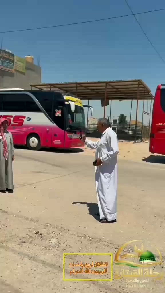 🌙✨ بشرى سارة للراغبين في أداء العمرة! ✨🌙
￼⁨***********⁩   واتساب +اتصال
نُعلن على بركة الله عن فتح باب التسجيل لـ:
🕋🕊️   عمرة 🕊️🕋
🧳✈️ رحلاتنا متوفرة عبر البري والطيران
مع #شركة رحله القيثاره_للسياحة_والسف 🌍🌟

🔷🔹 البرنامج الأول | عمرة البر 🚍 🔹🔷
💰 السعر: 700دينار 🪙
📦 يشمل:
🏨 2ليال في المدينة المنورة 🕌🌴
🕋 5 ليالٍ في مكة المكرمة 🌆🕋
🍽️ ثلاث وجبات يوميًا 🍛🍞🥗

🔷🔹 البرنامج الثالث | عمرة الطيران 🛫 🔹🔷
💰 السعر: 1,100,000دينار 💸
📦 يشمل:
🏨 3ليال في المدينة المنورة 🕌
🕋 7 ليالٍ في مكة المكرمة 🕋🌙
🍽️ ثلاث وجبات يوميًا 🍲🍞

🎁💼 مميزات جميع البرامج: 💼🎁
🕌 زيارات دينية لمواقع مقدسة
🛂 استخراج التأشيرات بكل سهولة
🚌 باصات حديثة ومكيفة. VIP
🍛 وجبات متكاملة يوميًا
🛏️ إقامة مريحة وراقية
🎒 حقيبة صغيرة أنيقة
🩳 أحرامات للرجال
🆔 بطاقة تعريف + وشاح مميز
📆 تاريخ الرحله يوم 18/6/2026. 
📆 تاريخ الرحلة يوم 20/6/2026
📆 تاريخ الرحله يوم 22/6/2026
📆 تاريخ الرحلة يوم 25/6/2026
📍🗺️ عناوين فروعنا: 🗺️
📌 الحلة – الكورنيش 🏢 (مجاور سنتر ليمونه 
📲 للحجز أو الاستفسار: 📲
***********  واتساب +اتصال
￼⁨***********⁩  واتساب +اتصال

 

🌟🕊️ لا تفوّت فرصة هذه الرحلة الإيمانية المباركة 🕊️🌟
🕋✈️ مع شركة رحلة القيثاره ، رحلتك معنا في أمان واطمئنان 🔐💼
