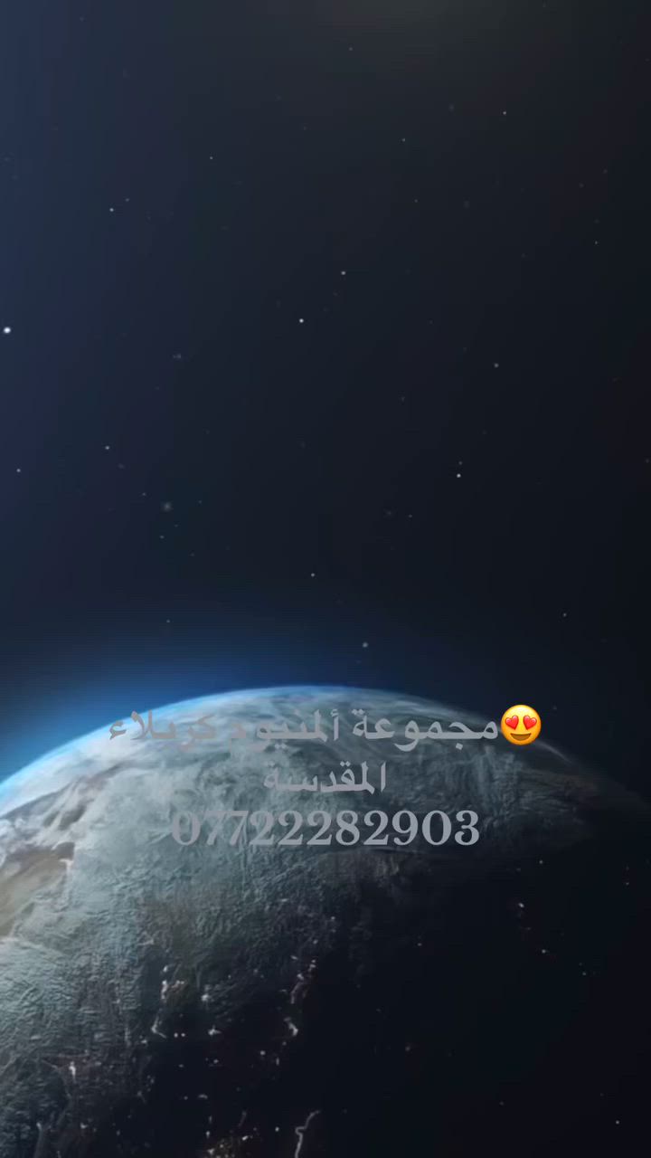 موقع العمل كربلاء حي القدس 
عمل قاطع مرتب 
أبواب داخلية 
تركي 
اربيلي
صيني 
أسعارنا جملة ً
***********
واتساب أو اتصال
