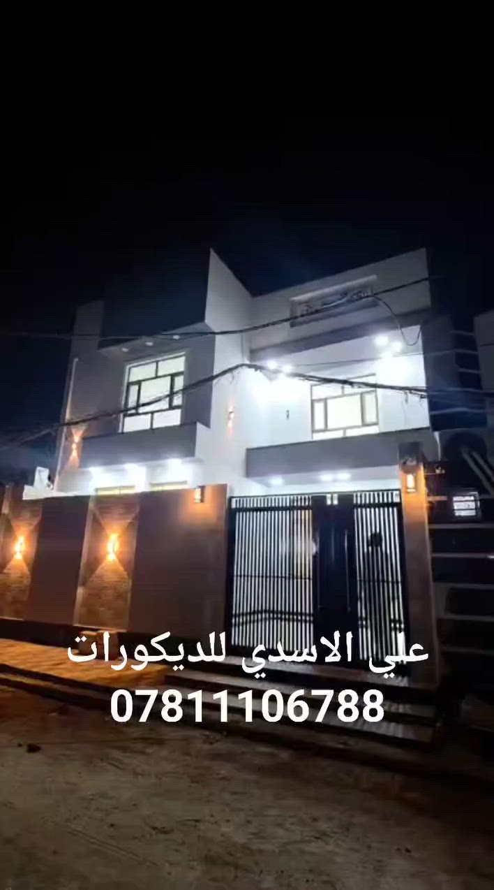 مستعدون لكافة اعمال الديكور    تنفيذ احمد بخيت @إشارة 
جبس بورد ،بديل الرخام; وبديل الخشب:  صبغ داخلي وخارجي واجهيات فوم  ،تغليف داخلي وخارجي ، سقوف بلاستك. و مربعات***********    العنوان نجف
