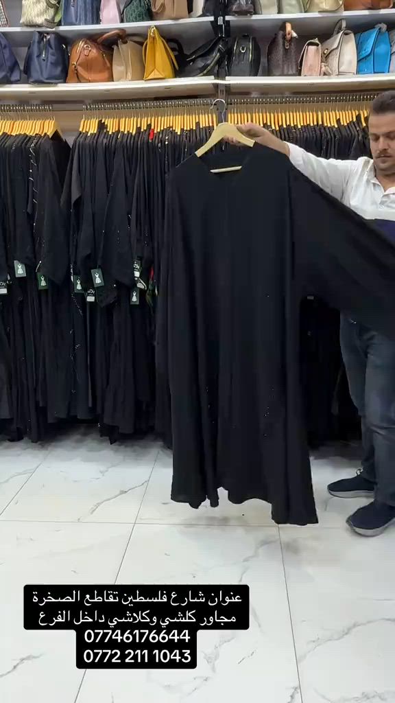


**إذا كنت صاحب هذا الإعلان وتريد حذفه لأي سبب، رجاءا أرسل رسالة إلى الدعم الفني**
